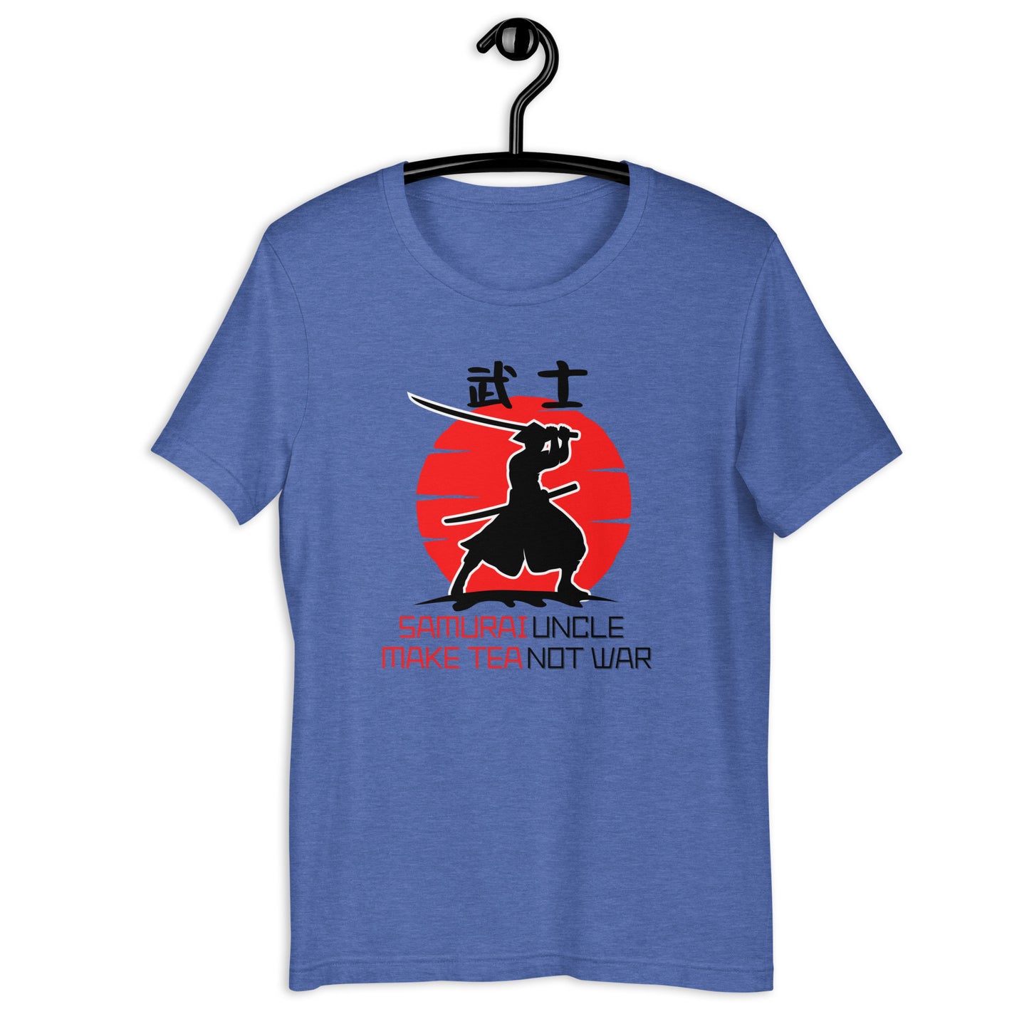 Samurai Uncle - Make Tea Not War T-shirt