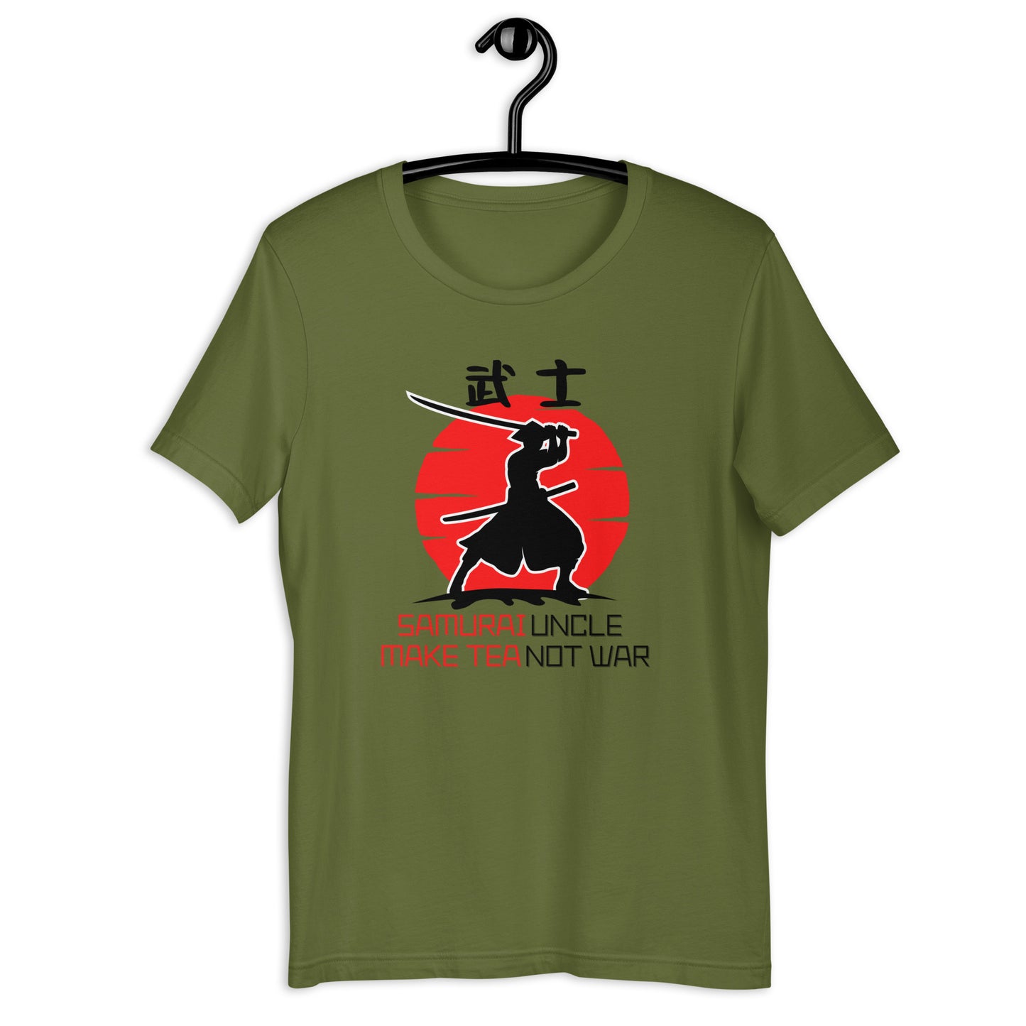 Samurai Uncle - Make Tea Not War T-shirt